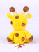 Crochet Society Amigurumi Crochet Kit: Julian the Giraffe | Menagerie Collection