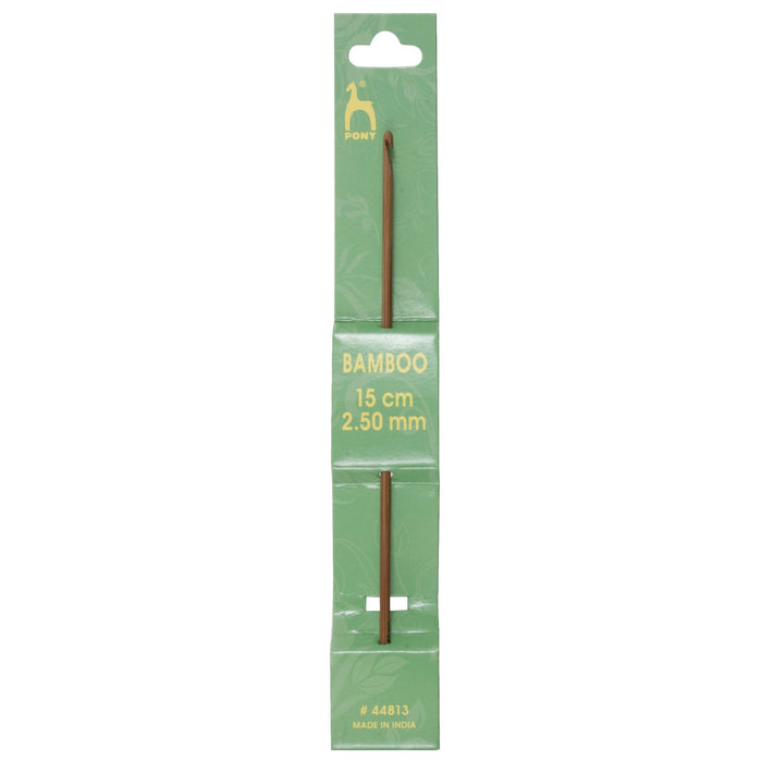 Pony Bamboo Crochet Hook 2.5mm x 15mm