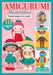 Crochet Now Magazine #134