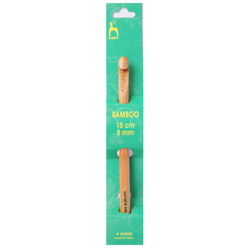 Pony Bamboo Crochet Hook 8mm x 15mm