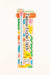 Crochet Now Magazine #129
