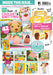 Your Crochet & Knitting Magazine #66