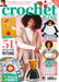 Crochet Now Magazine #119