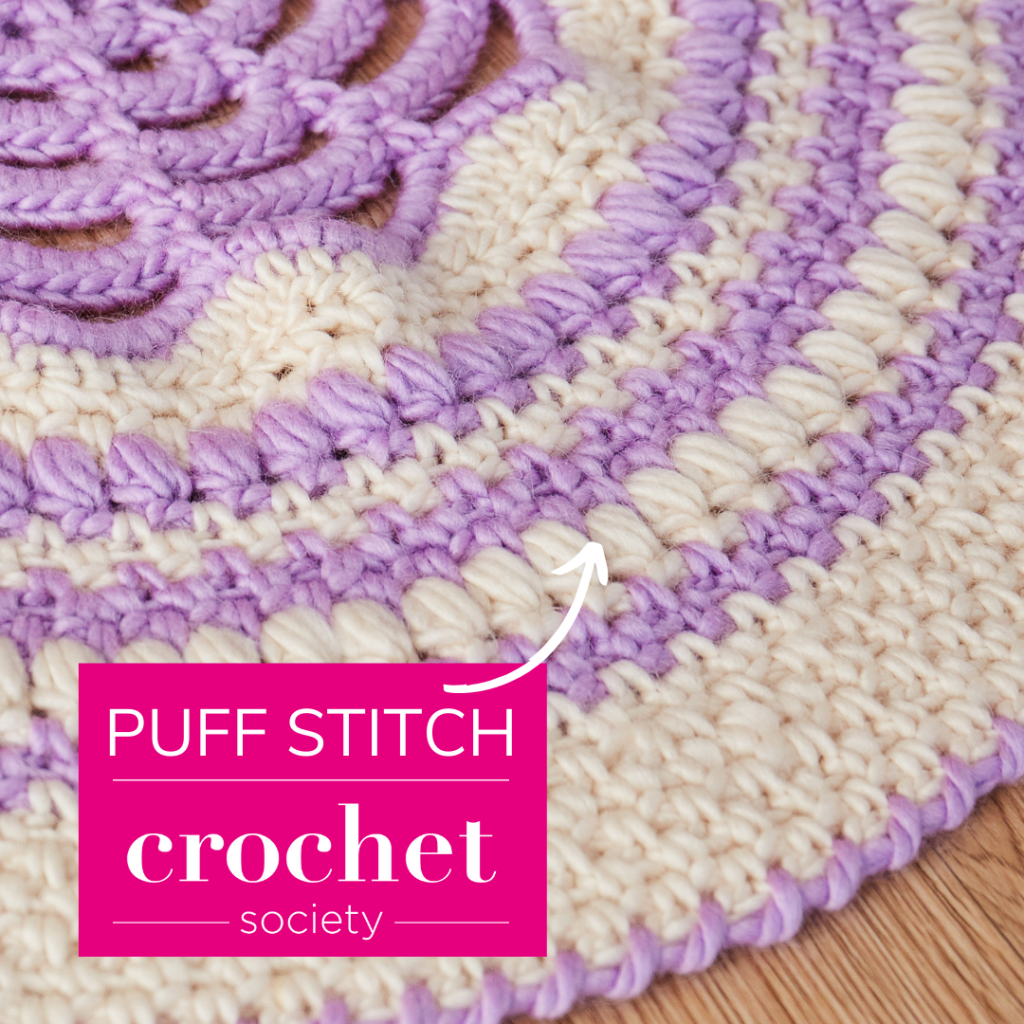 puff stitch crochet